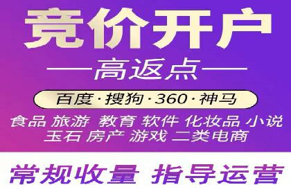 短视频平台信息流运营的未来趋势