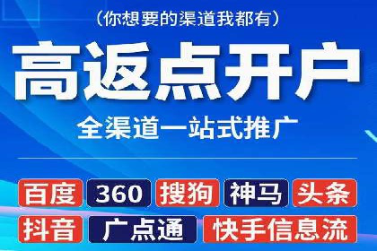 SEM代运营案例分析：如何提高点击率
